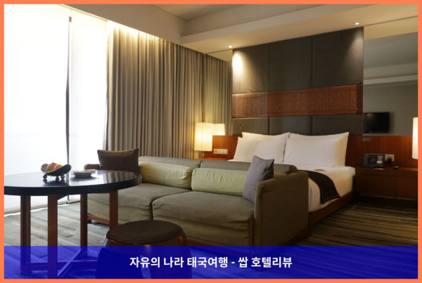 태국 방콕 호텔 추천: 한사르 방콕 호텔, 로맨틱한 커플 여행의 완벽한 선택