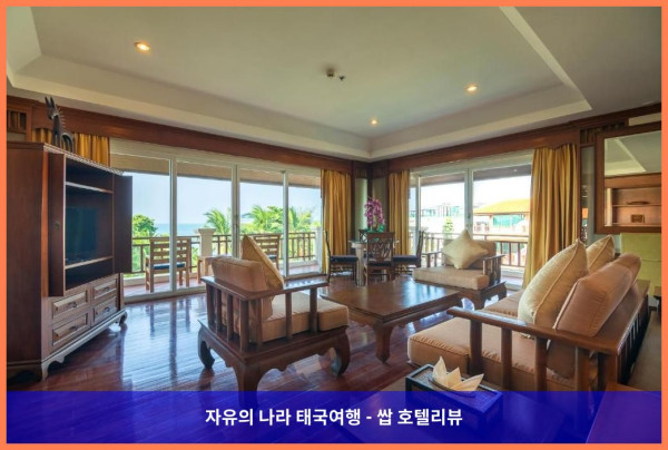 태국 파타야 호텔 추천: 아발론 비치 리조트, 로맨틱한 커플 여행에 딱!