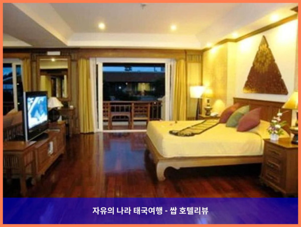 태국 파타야 호텔 추천: 아발론 비치 리조트, 로맨틱한 커플 여행에 딱!