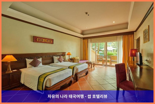 태국 파타야 호텔 추천: 아발론 비치 리조트, 로맨틱한 커플 여행에 딱!