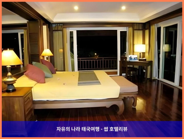 태국 파타야 호텔 추천: 아발론 비치 리조트, 로맨틱한 커플 여행에 딱!