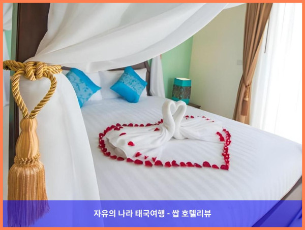 태국 끄라비 / 크라비 호텔 추천 - 크라비 프론트 베이 리조트, 로맨틱 여행에 딱!