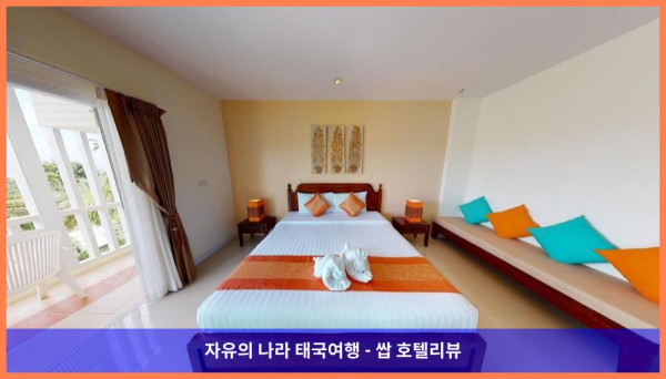 태국 끄라비 / 크라비 호텔 추천 - 크라비 프론트 베이 리조트, 로맨틱 여행에 딱!