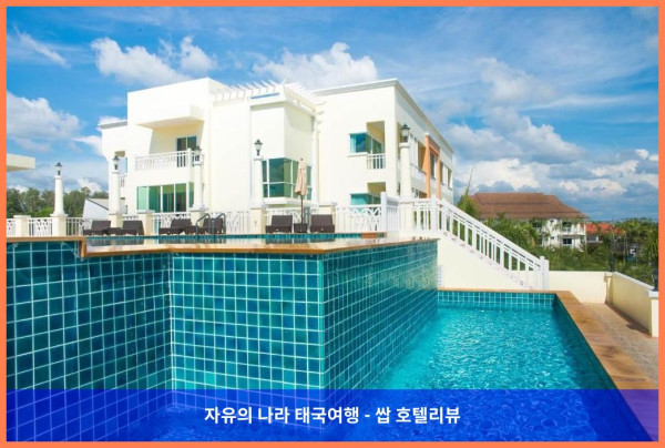 태국 끄라비 / 크라비 호텔 추천 - 크라비 프론트 베이 리조트, 로맨틱 여행에 딱!