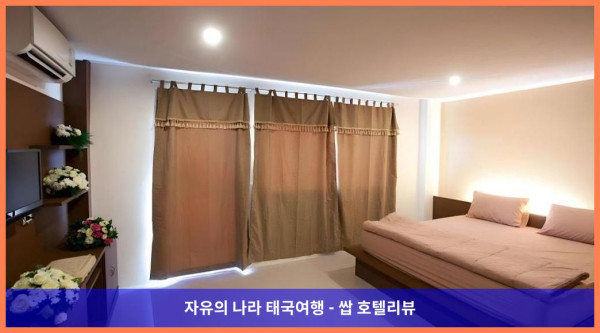 태국 롭부리 호텔 추천! 벤자타라 부티크 리조트, 로맨틱한 커플 여행에 딱이야!