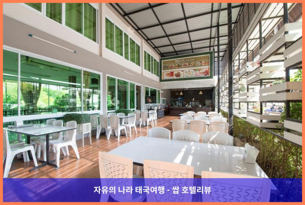 태국 롭부리 호텔 추천! 벤자타라 부티크 리조트, 로맨틱한 커플 여행에 딱이야!