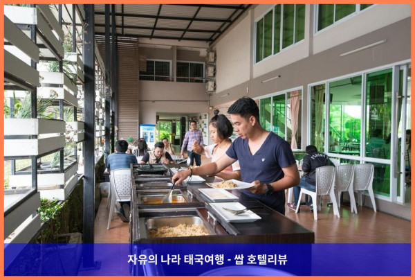 태국 롭부리 호텔 추천! 벤자타라 부티크 리조트, 로맨틱한 커플 여행에 딱이야!