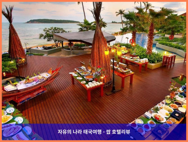 럭셔리 끝판왕! 태국 꼬사무이 / 코사무이 호텔 추천 (노라 부리 리조트 앤 스파 후기)
