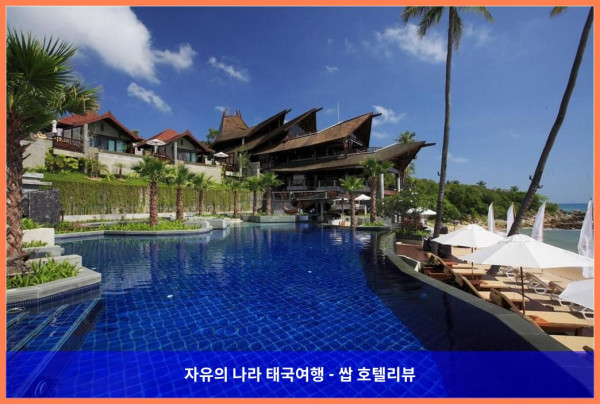 럭셔리 끝판왕! 태국 꼬사무이 / 코사무이 호텔 추천 (노라 부리 리조트 앤 스파 후기)