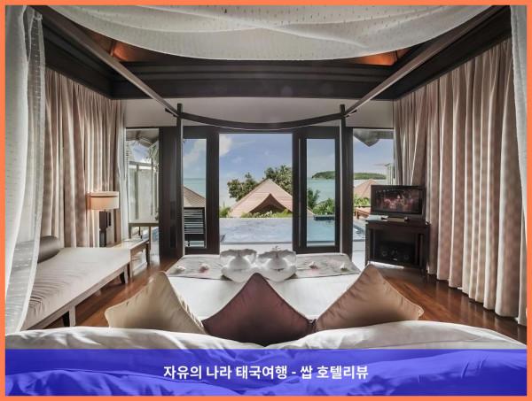 럭셔리 끝판왕! 태국 꼬사무이 / 코사무이 호텔 추천 (노라 부리 리조트 앤 스파 후기)