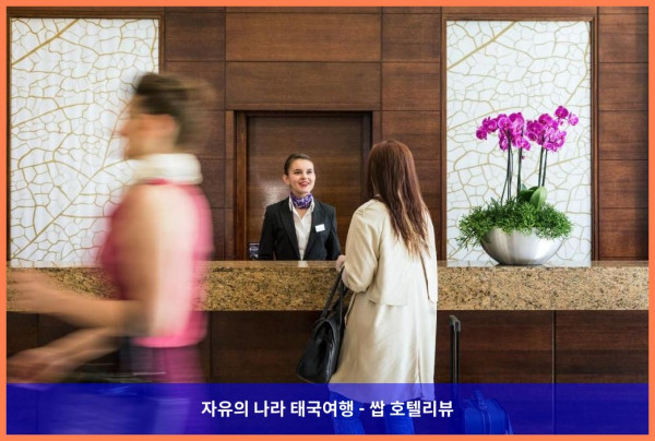영국 셰필드 호텔 추천 - 머큐어 셰필드 세인트 폴 호텔, 로맨틱한 도시 여행에 딱!