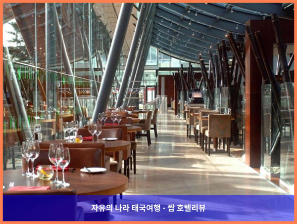 영국 셰필드 호텔 추천 - 머큐어 셰필드 세인트 폴 호텔, 로맨틱한 도시 여행에 딱!