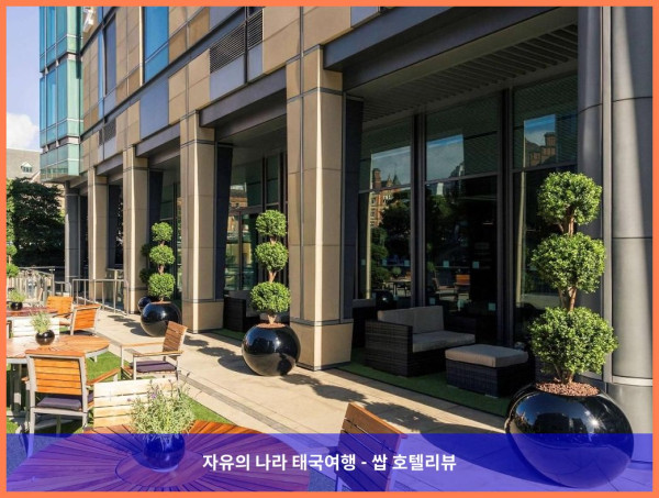 영국 셰필드 호텔 추천 - 머큐어 셰필드 세인트 폴 호텔, 로맨틱한 도시 여행에 딱!