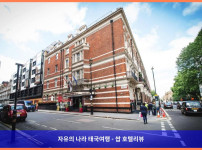 영국 런던 호텔 추천! 더블트리 바이 힐튼 런던 마블 아치에서 보낸 로맨틱한 휴가