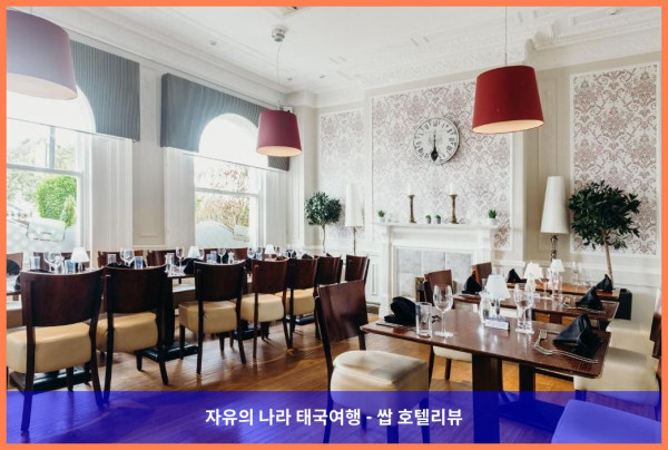 영국 스칼버러 호텔 추천: 크라운 스파 호텔에서 보낸 로맨틱한 휴가