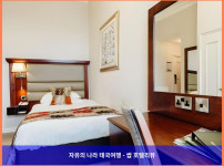 영국 스칼버러 호텔 추천: 크라운 스파 호텔에서 보낸 로맨틱한 휴가