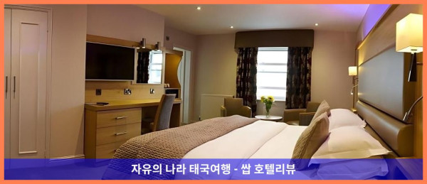 영국 스칼버러 호텔 추천: 크라운 스파 호텔에서 보낸 로맨틱한 휴가