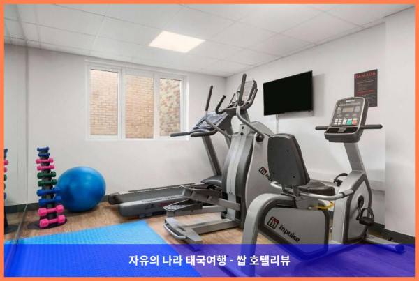 영국 밀턴 케인즈 호텔 추천: 라마다 바이 윈덤 밀턴 케인즈에서 보낸 로맨틱한 휴가