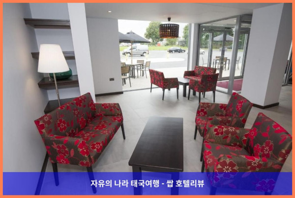 영국 밀턴 케인즈 호텔 추천: 라마다 바이 윈덤 밀턴 케인즈에서 보낸 로맨틱한 휴가