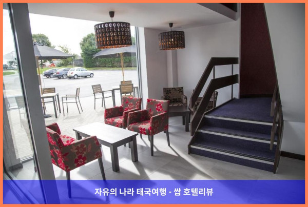 영국 밀턴 케인즈 호텔 추천: 라마다 바이 윈덤 밀턴 케인즈에서 보낸 로맨틱한 휴가