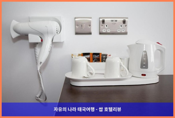 영국 밀턴 케인즈 호텔 추천: 라마다 바이 윈덤 밀턴 케인즈에서 보낸 로맨틱한 휴가