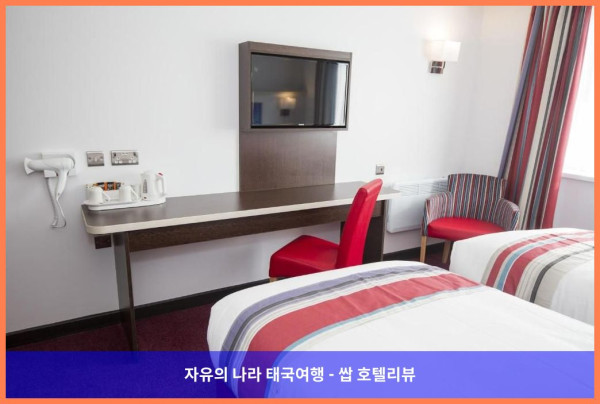영국 밀턴 케인즈 호텔 추천: 라마다 바이 윈덤 밀턴 케인즈에서 보낸 로맨틱한 휴가