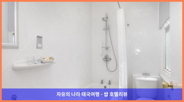 로맨틱한 휴가를 위한 완벽한 선택! 영국 로스시 호텔 추천 - 더 글렌번 호텔 후기 (커플여행)