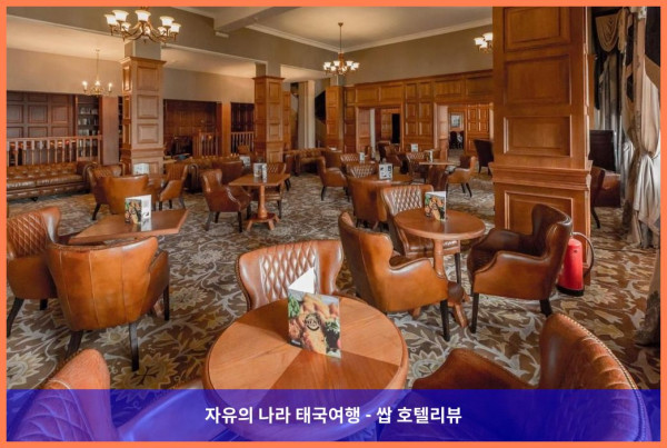 로맨틱한 휴가를 위한 완벽한 선택! 영국 로스시 호텔 추천 - 더 글렌번 호텔 후기 (커플여행)