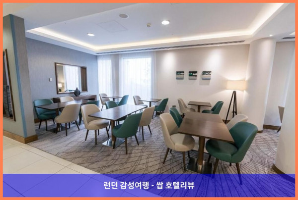 영국 본머스 호텔 추천: 햄튼 바이 힐튼 본머스에서 보낸 로맨틱한 휴가