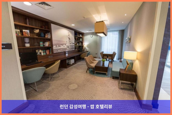 영국 본머스 호텔 추천: 햄튼 바이 힐튼 본머스에서 보낸 로맨틱한 휴가