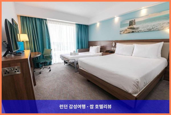 영국 본머스 호텔 추천: 햄튼 바이 힐튼 본머스에서 보낸 로맨틱한 휴가