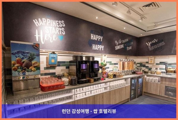 영국 본머스 호텔 추천: 햄튼 바이 힐튼 본머스에서 보낸 로맨틱한 휴가