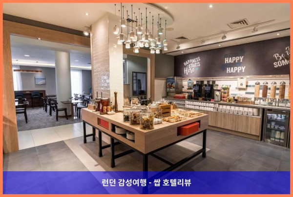 영국 본머스 호텔 추천: 햄튼 바이 힐튼 본머스에서 보낸 로맨틱한 휴가