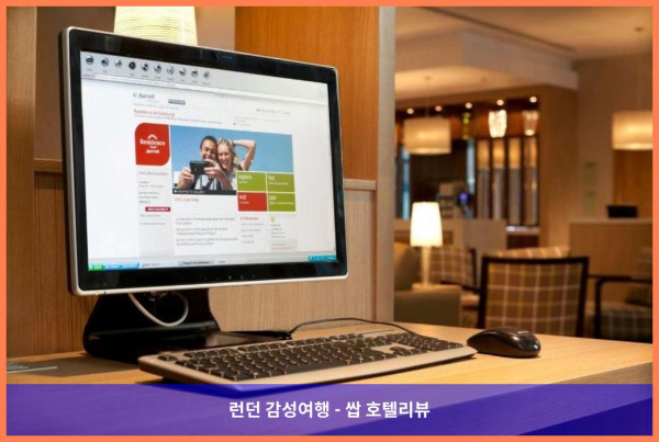 영국 에든버러 / 에딘버러 호텔 추천 - 레지던스 인 에든버러, 로맨틱한 여행에 딱!