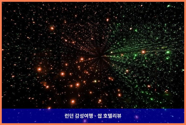 영국 에든버러 / 에딘버러 호텔 추천 - 레지던스 인 에든버러, 로맨틱한 여행에 딱!