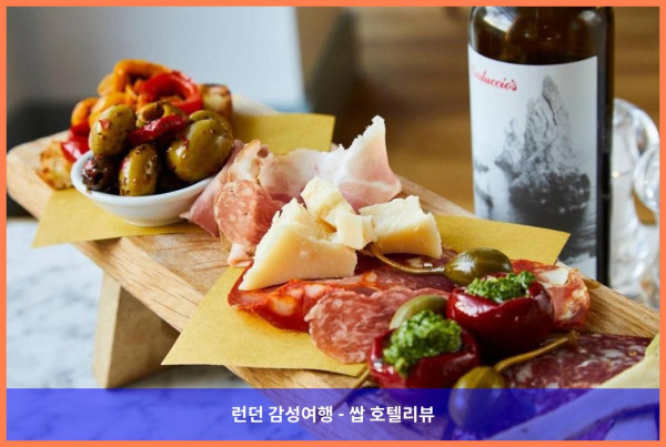 영국 런던 호텔 추천: 런던 메리어트 호텔 마이다 베일, 로맨틱한 런던 여행의 완벽한 시작점!