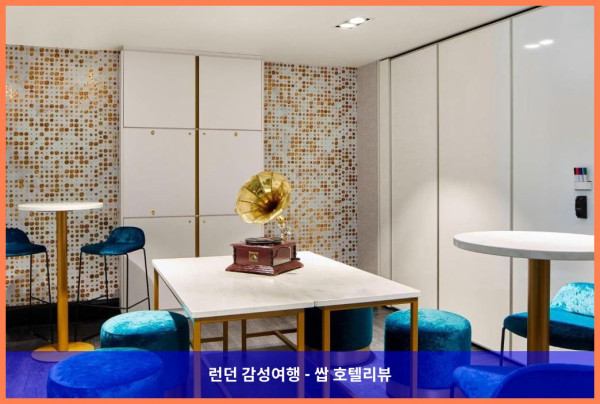 영국 런던 호텔 추천: 런던 메리어트 호텔 마이다 베일, 로맨틱한 런던 여행의 완벽한 시작점!