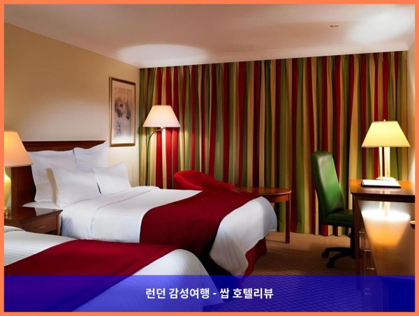 영국 런던 호텔 추천: 런던 메리어트 호텔 마이다 베일, 로맨틱한 런던 여행의 완벽한 시작점!