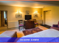 영국 굴레인 호텔 추천 - 로맨틱한 휴가를 위한 완벽한 선택, 그레이왈리스 호텔 앤 셰 루 후기