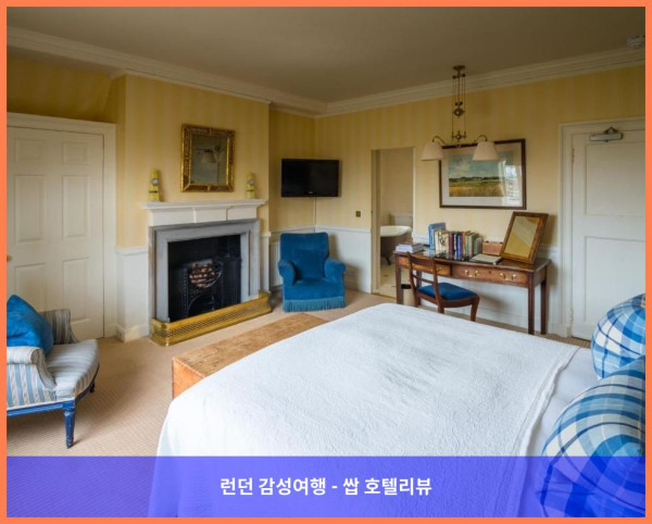 영국 굴레인 호텔 추천 - 로맨틱한 휴가를 위한 완벽한 선택, 그레이왈리스 호텔 앤 셰 루 후기