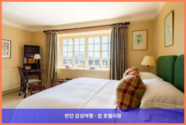 영국 굴레인 호텔 추천 - 로맨틱한 휴가를 위한 완벽한 선택, 그레이왈리스 호텔 앤 셰 루 후기