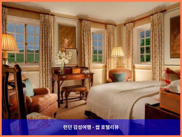 영국 굴레인 호텔 추천 - 로맨틱한 휴가를 위한 완벽한 선택, 그레이왈리스 호텔 앤 셰 루 후기