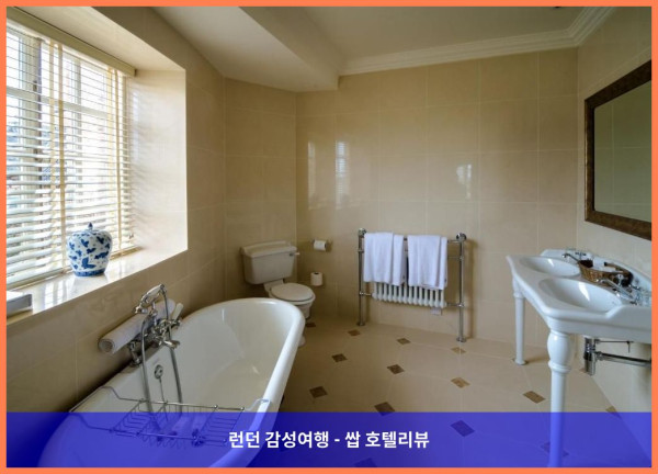 영국 굴레인 호텔 추천 - 로맨틱한 휴가를 위한 완벽한 선택, 그레이왈리스 호텔 앤 셰 루 후기