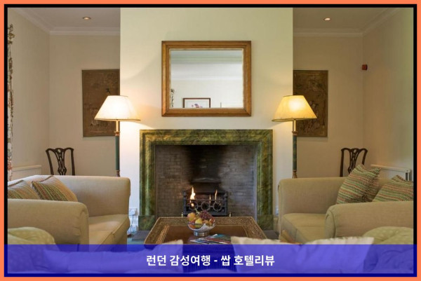 영국 굴레인 호텔 추천 - 로맨틱한 휴가를 위한 완벽한 선택, 그레이왈리스 호텔 앤 셰 루 후기