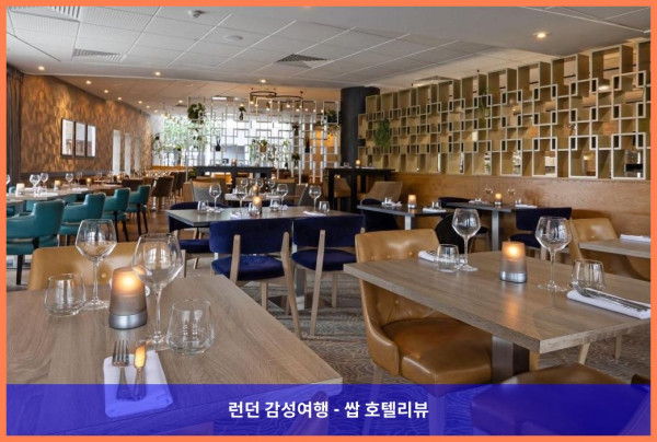 영국 리버풀 호텔 추천! 크라운 플라자 리버풀 시티 센터, 커플 여행에 딱이야!