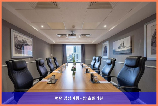 영국 리버풀 호텔 추천! 크라운 플라자 리버풀 시티 센터, 커플 여행에 딱이야!