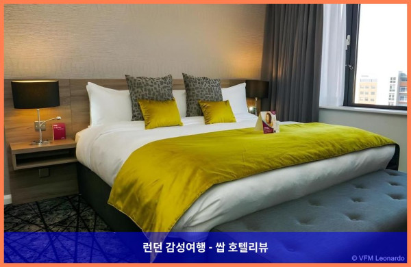 영국 리버풀 호텔 추천! 크라운 플라자 리버풀 시티 센터, 커플 여행에 딱이야!