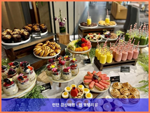 영국 리버풀 호텔 추천! 크라운 플라자 리버풀 시티 센터, 커플 여행에 딱이야!