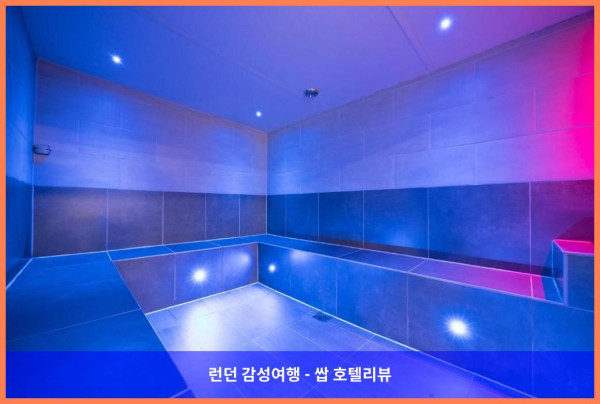 영국 리버풀 호텔 추천! 크라운 플라자 리버풀 시티 센터, 커플 여행에 딱이야!
