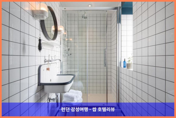 영국 런던 호텔 추천! 더 필그림에서의 로맨틱한 휴가 - 커플 여행 후기